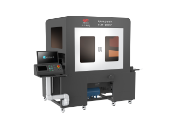 全封閉全自動(dòng)紙品激光鏤空機(jī)