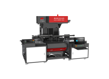 分體式全自動(dòng)紙品激光鏤空機(jī)