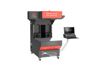超級(jí)藏經(jīng)/石材激光打標(biāo)機(jī)