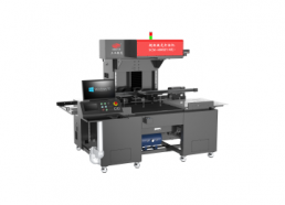 全自動(dòng)紙品激光鏤空機(jī)